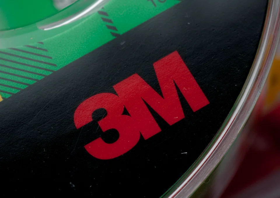 New 3M expects to retain a stake of 19.9 per cent in the health-care business, which will be monetised over time.