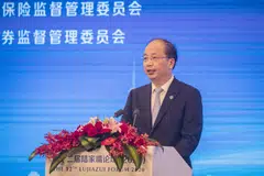 Yi Huiman, the current chairman at the CSRC, is likely to be appointed to the same post at the CBIRC.