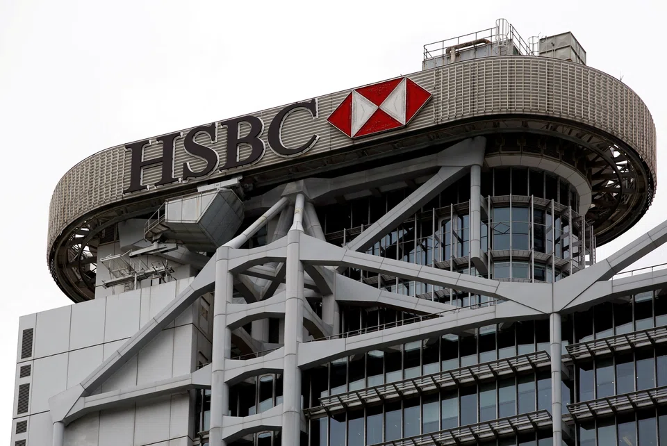HSBC said it seeks to align its financed emissions to net zero by 2050 or sooner in line with the goals of the Paris Agreement on climate change.