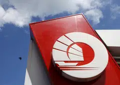 OCBC has priced S$500 million in 3.9 per cent perpetual capital securities, which will be first callable in 2027.