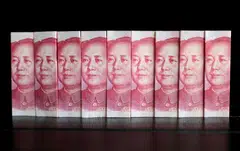 The People’s Bank of China has left interest rates unchanged when rolling over maturing medium-term policy loans, defying market expectations for a cut to shore up China’s bumpy post-pandemic economic recovery.