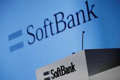 Rajeev Misra will move from CEO of SoftBank Global Advisers, which manages the second fund, to vice-chairman while SoftBank’s founder and CEO, Masayoshi Son, will take a more direct leadership role.