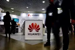 The 7-nanometre processor was designed by Huawei and produced by Semiconductor Manufacturing International.