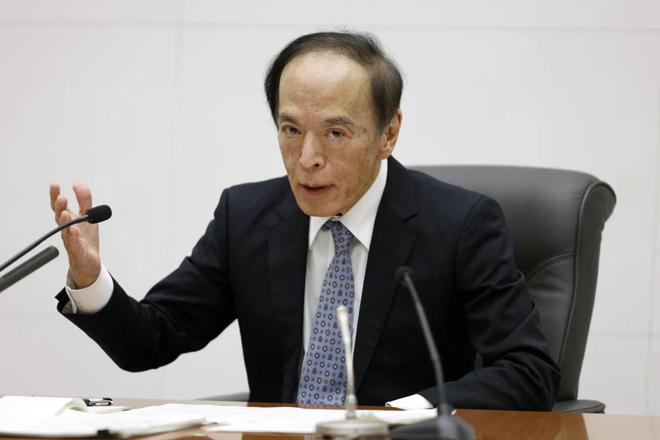 BOJ governor Kazuo Ueda says the likelihood of achieving the bank’s inflation target was gradually rising.