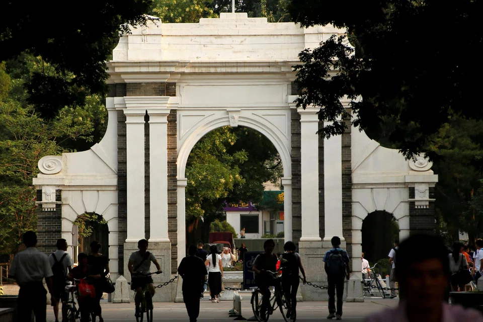 China's Tsinghua University occupies 12th place on the list, gaining four places since last year.
