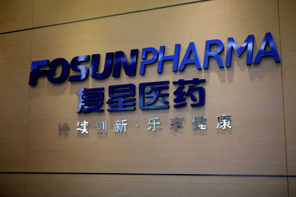 The booster shots offered are recommended for those aged 18 and above and those who have completed their initial course of vaccination, according to Fosun Pharmaceutical.