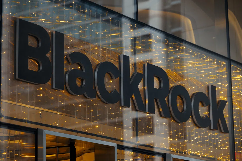 BlackRock is marketing the property in northwestern Shanghai at a reduced rate to speed up the sale.