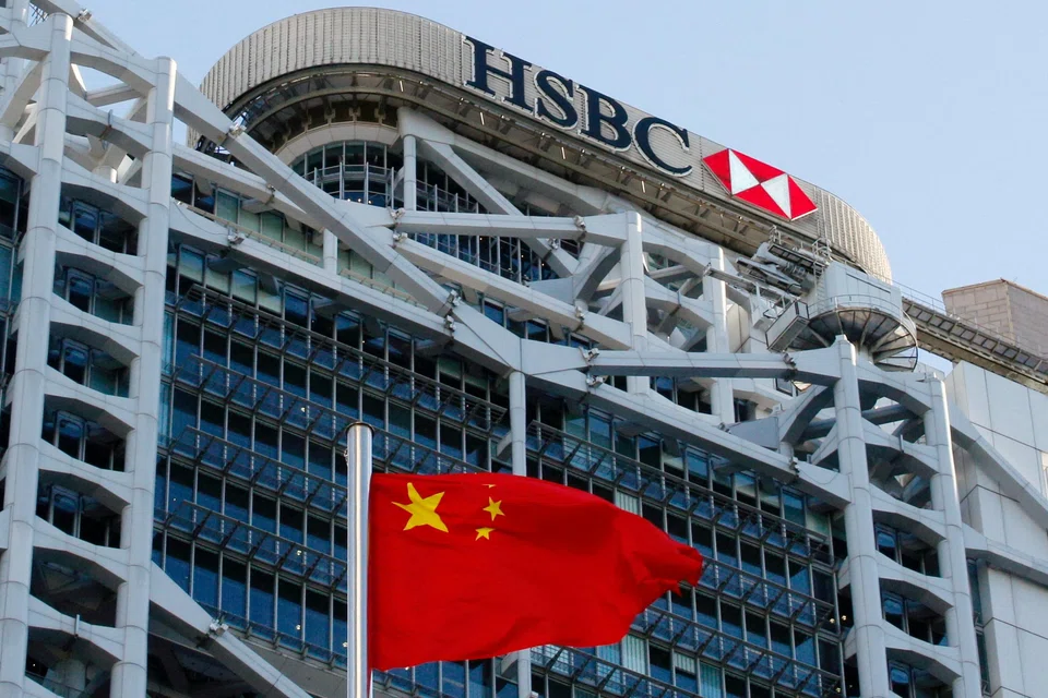 HSBC has stepped up expansion in China despite criticism from some lawmakers in the West of the bank’s conduct in the region.