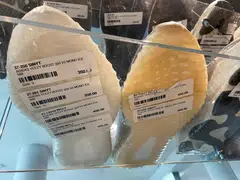 Sales of surplus Yeezy shoes generated around 400 million euros in the second quarter, helping Adidas to reduce its predicted loss for the year to 450 million euros, down from the 700 million euro loss previously expected.