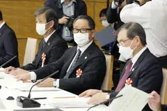 Toyoda talked about tax concession in a meeting with prime minister Fumio Kishida, who was willing to discuss the issue.