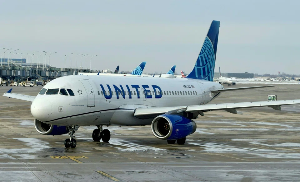 United Airlines is offering voluntary programmes to its pilots next month to reduce excess staffing but declined to share details.