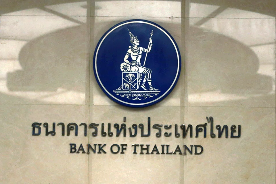The Bank of Thailand has raised the key rate by a total of 100 basis points since August to 1.50 per cent.