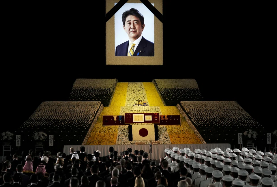 Thousands of people gathered in Tokyo to attend the state funeral for former prime minister Shinzo Abe.
