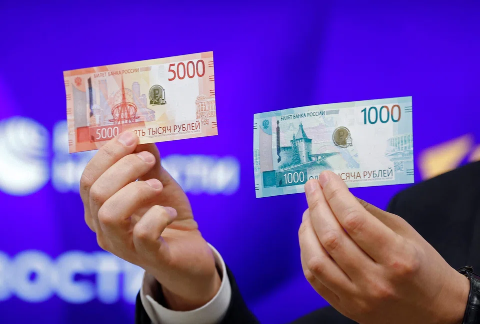 The currency’s reversal of fortunes since early October has brought it to around 90 per US dollar, a level near to the average for next year forecast by the Economy Ministry. 