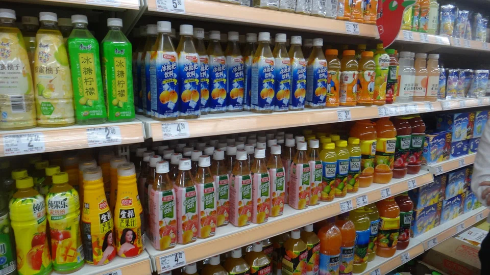 Sino Grandness, a producer of canned vegetables and fruits, has been suspended from trading since December 2020.