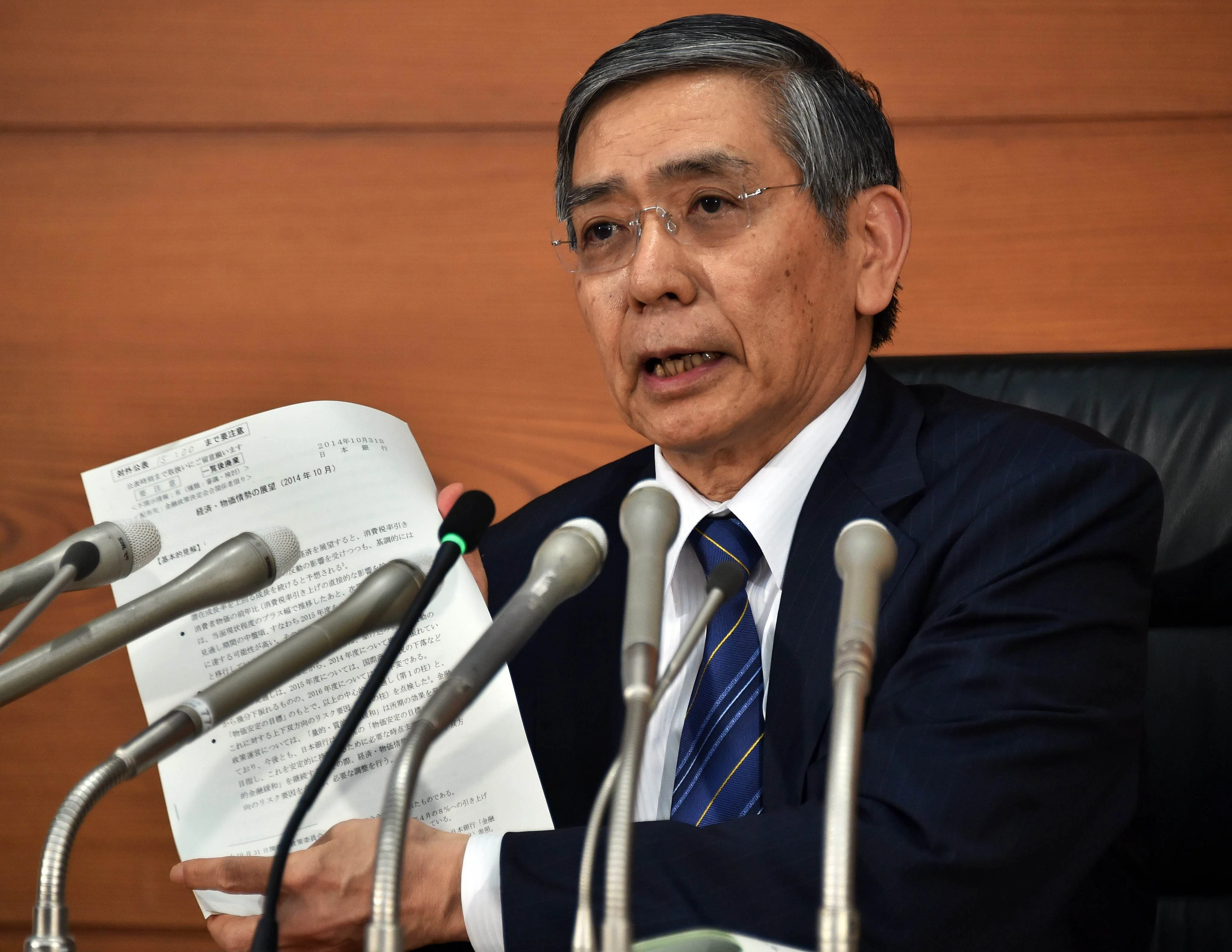 Cheaper tomorrow? Bank of Japan battles entrenched 'deflation mindset'