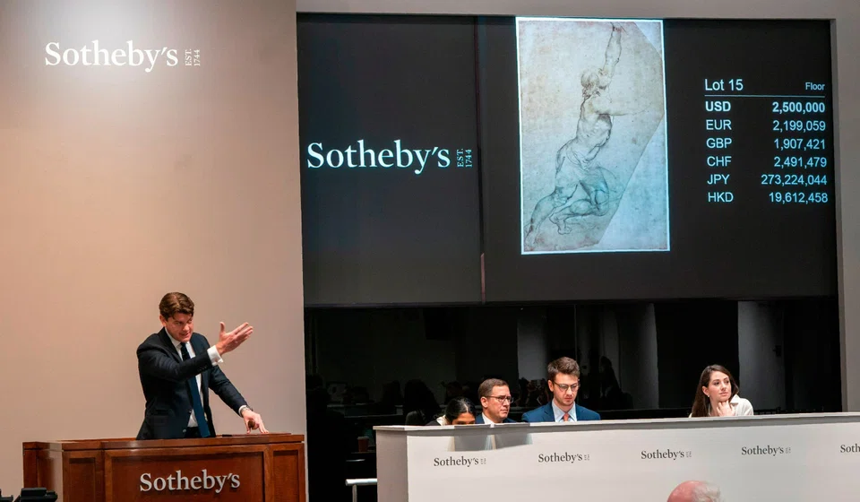 Sotheby’s, Christie’s and Phillips generated a revenue of US$7.44 billion in 2018 from sales surpassing US$1 million. This figure increased by 9.5% to reach US$8.15 billion by 2022.