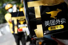 Meituan earlier this year announced plans to hire as many as 10,000 staff. 