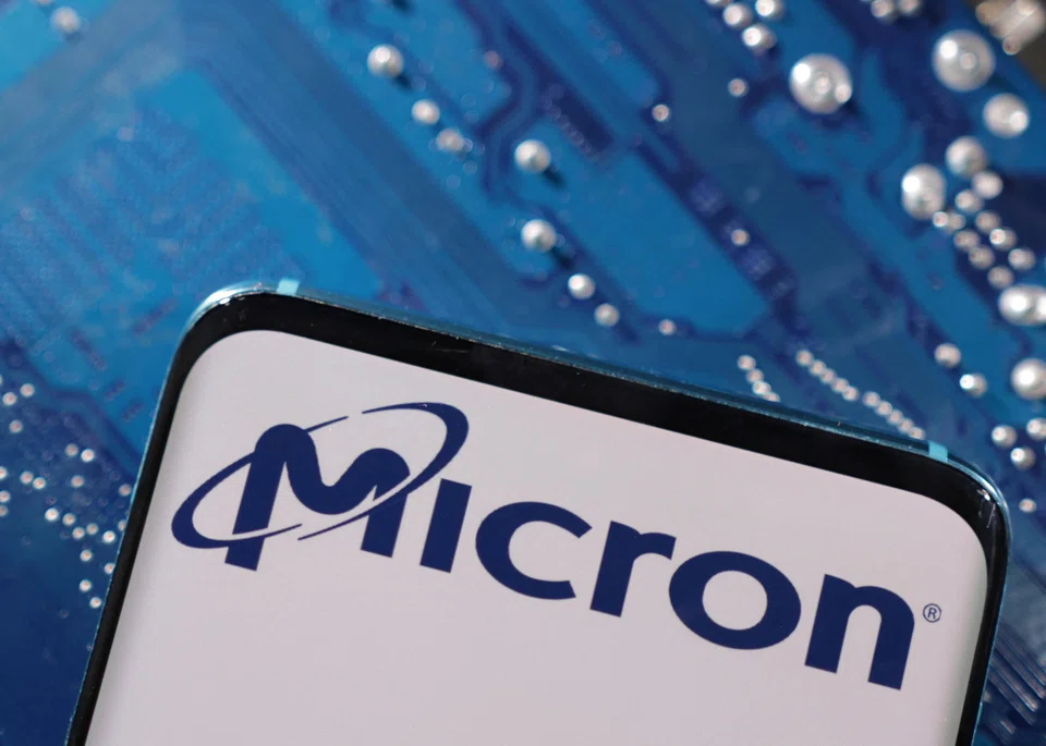 Micron, which has previously said it stood by the security of its products and commitments to customers, is evaluating the conclusion of the review. 