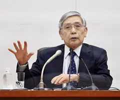 BOJ governor Haruhiko Kuroda is expected to keep monetary stimulus unchanged at the end of a two-day BOJ meeting on Friday, according to a poll of 49 analysts. 