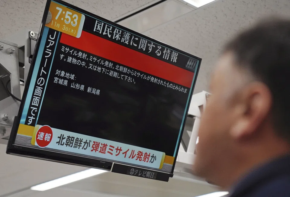 A Japanese emergency alert about North Korea's ballistic missile firing is pictured in Tokyo, Japan, Nov 3, 2022.  
