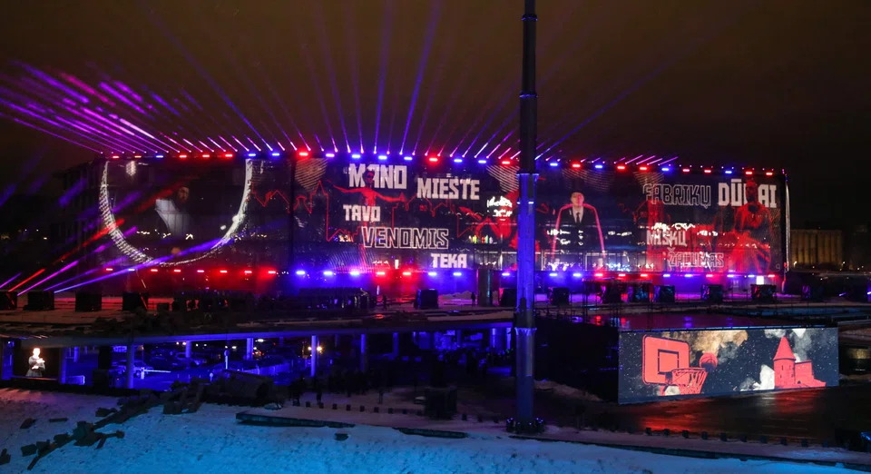 The Zalgiris Arena in Kaunas, Lithuania during a light show on Jan 22, 2022. Singapore investors have not lost their trust in Central and Eastern Europe, said  Peter Sasi, president of the Central and Eastern European Chamber of Commerce.