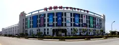 After the release of funds, EC World Reit’s margin deposit as at Feb 11 stands at about 1.1 million yuan, which continues to be held in escrow. 