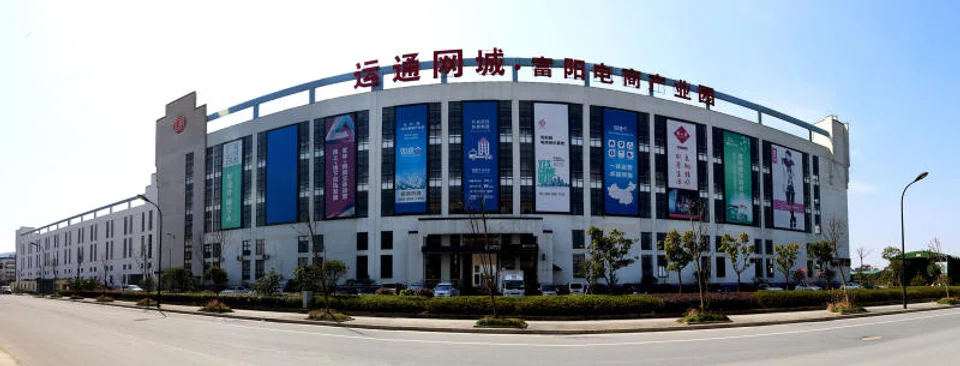 EC World Reit announces plans to dispose of indirect interest in two Stage 1 assets.