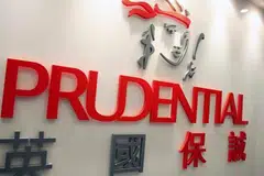 Prudential has also joined the Hang Seng Composite Index, it said on Monday.