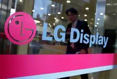 LG Display has received letters of intent (LOI) for the sale of the liquid crystal display (LCD) plant from four to five parties, including BOE Technology Group, TCL’s LCD unit CSOT as well as financial investors.