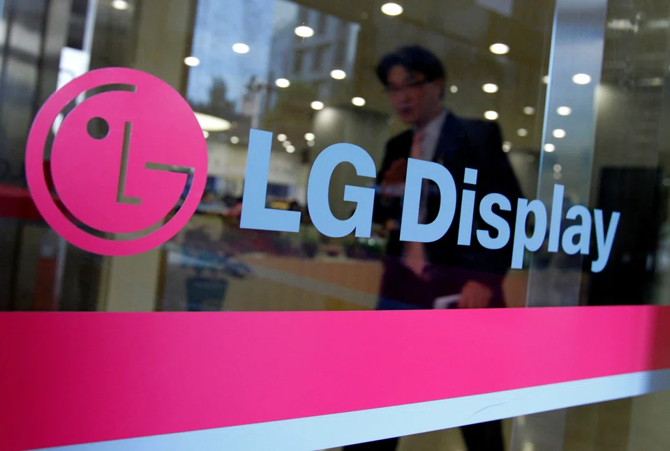 LG Display has received letters of intent (LOI) for the sale of the liquid crystal display (LCD) plant from four to five parties, including BOE Technology Group, TCL’s LCD unit CSOT as well as financial investors.