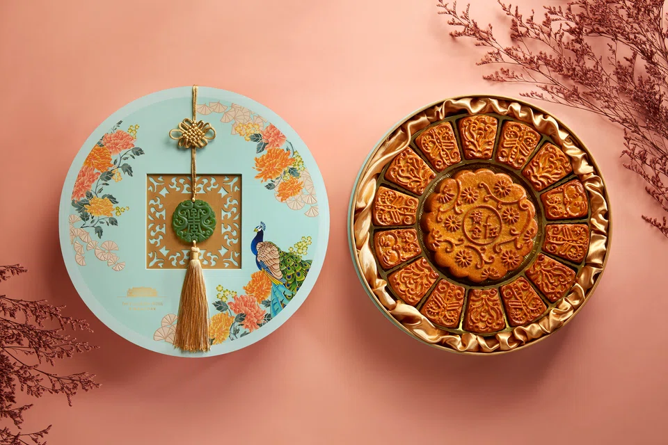 The Fullerton 15 Treasures