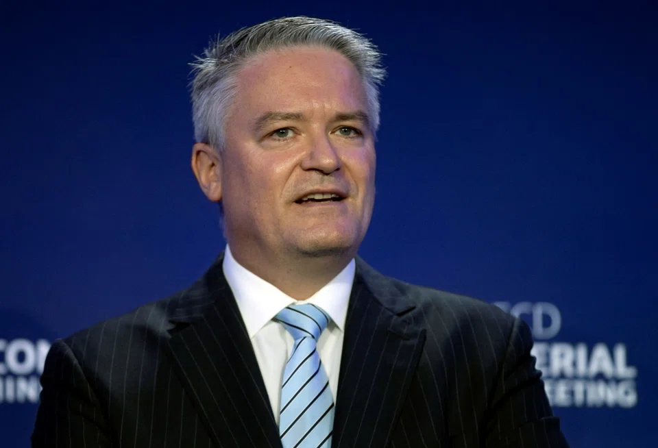 OECD secretary-general Mathias Cormann told a panel at the World Economic Forum in Davos, Switzerland, that progress on ironing out technical details on the digital tax deal was going less quickly than planned.