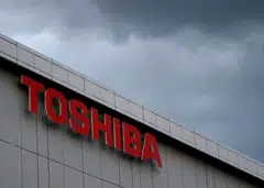 TOSHIBA, Sony and Samsung Electronics on Thursday (Jun 16) lost their court fight against an EU cartel fine levied 7 years ago for colluding in procurement tenders for optical disc drives.