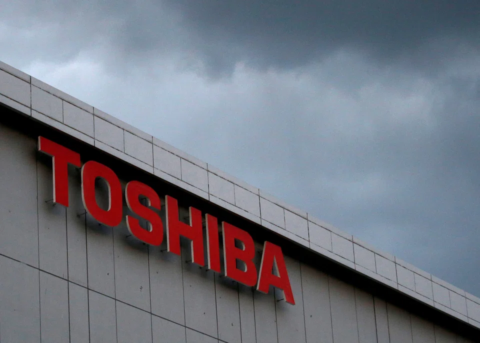 TOSHIBA, Sony and Samsung Electronics on Thursday (Jun 16) lost their court fight against an EU cartel fine levied 7 years ago for colluding in procurement tenders for optical disc drives.