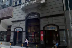 Reasons for the expected losses include a provision for loss allowance related to the company's investment in the Philippines.