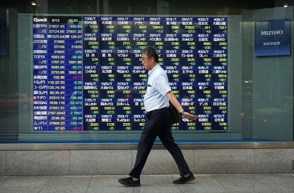 Nomura’s launch of its digital-assets arm in September.