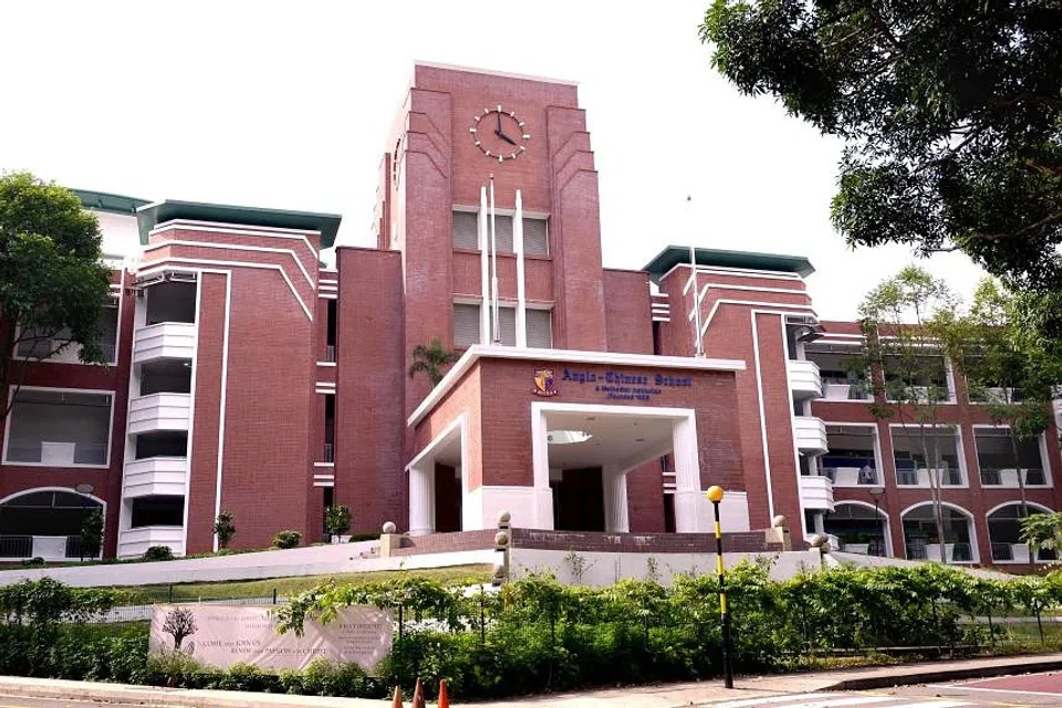 The relocated ACS Primary will start operations in 2030 with only new Primary 1 pupils, in other words, those born in 2023. 