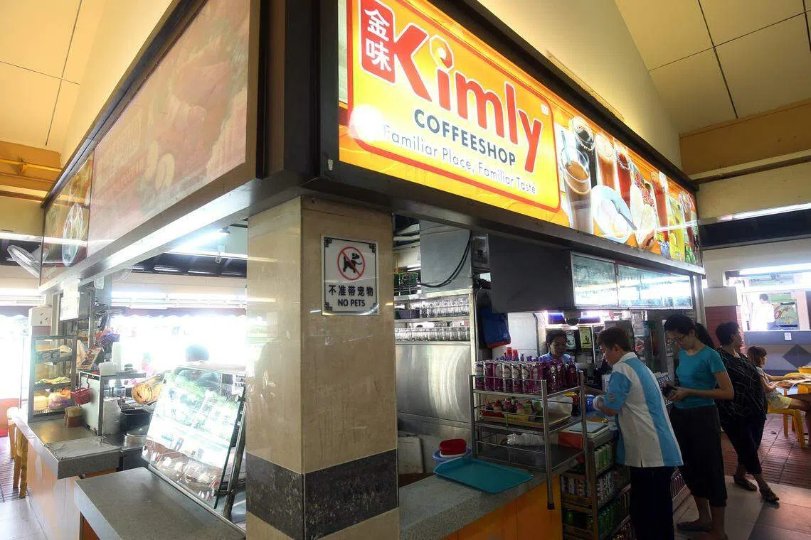 The higher revenue contribution from Kimly's newly-acquired Tenderfresh was offset by lower contributions following the closure of 11 food stalls.