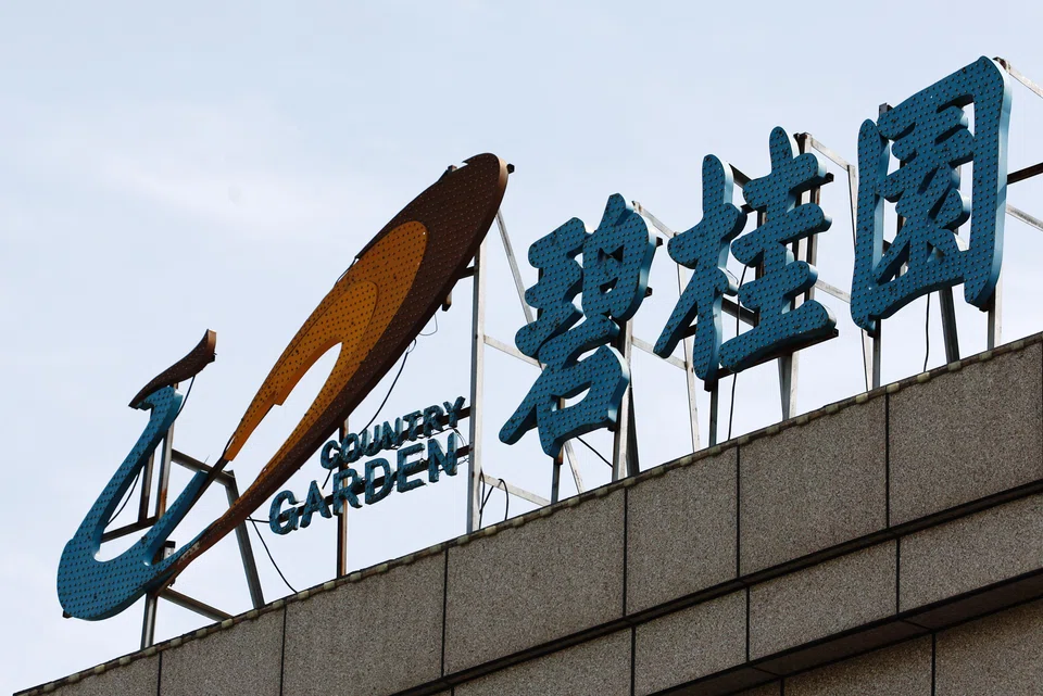 Country Garden on Tuesday also offered to extend repayment of eight onshore bonds worth 10.8 billion yuan (S$2.01 billion) by three years.