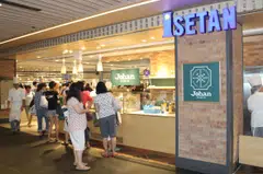 Japan’s Isetan Mitsukoshi looks to take Isetan Singapore private. 