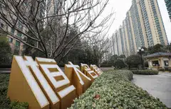 The world’s most indebted developer has yet to announce its offshore debt-restructuring plans, falling short on its promise to do so by the end of 2022.