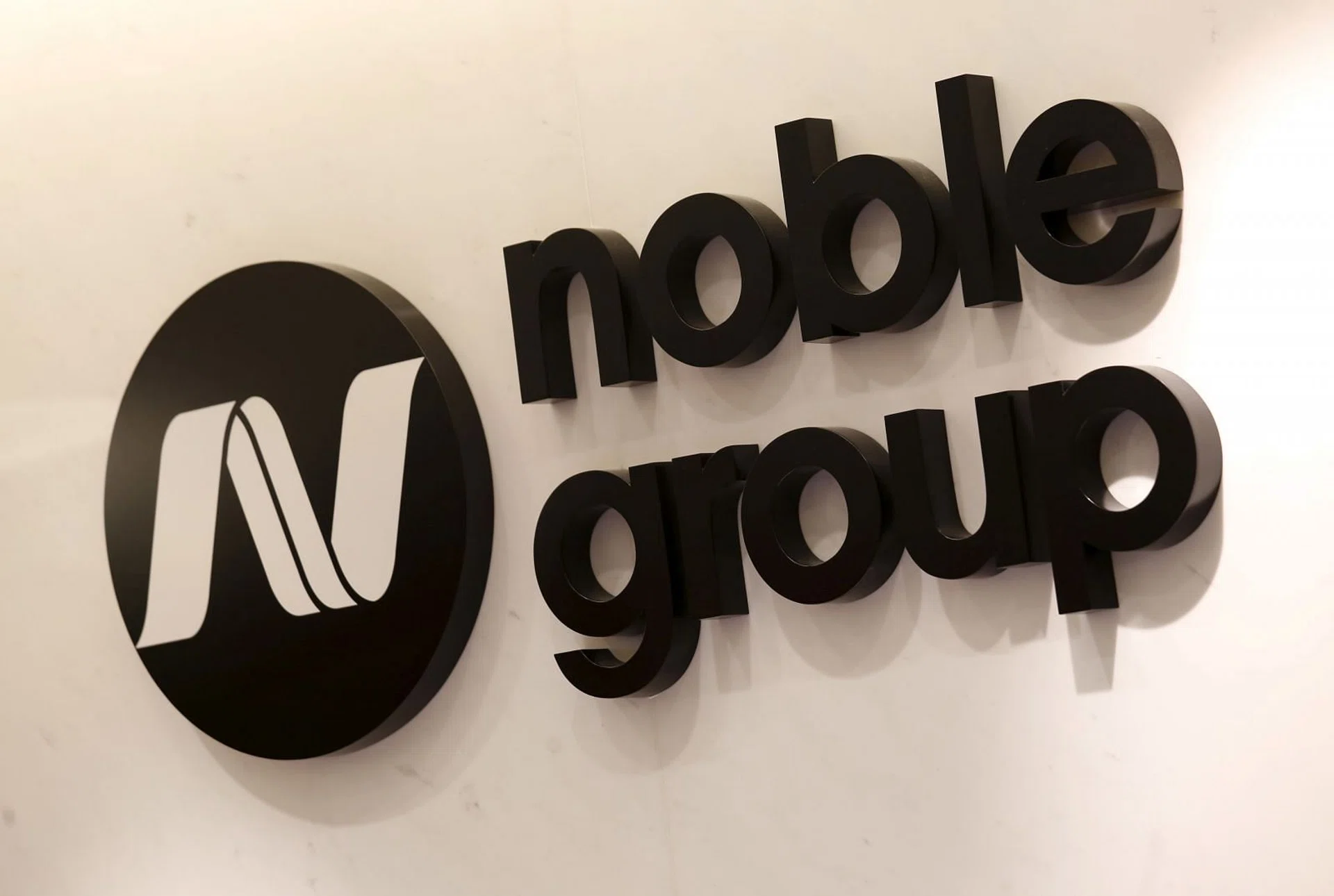 Noble completes US$1b revolving borrowing base facility - The Business ...