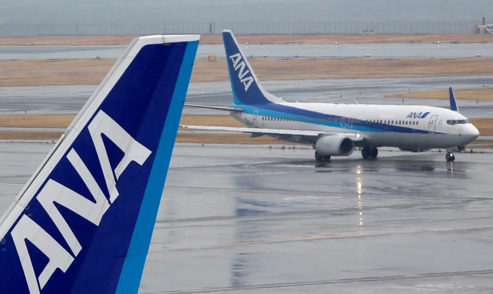 Business- and first-class tickets on ANA flights were sold at bargain-basement prices last week following a currency conversion error on its Vietnam website.