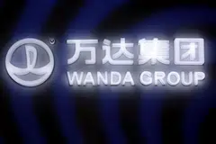 Wanda may have to repurchase about 30 billion yuan of equity from pre-IPO investors if the deal does not happen by the end of 2023.