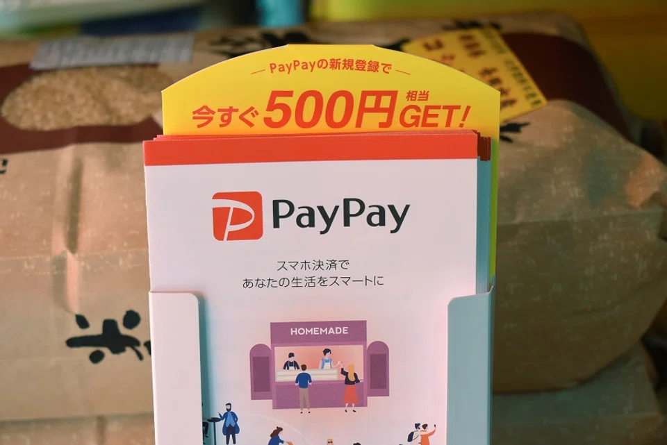 PayPay, which offers QR-code payment services, is used by more than 55 million people in Japan, making it a top player in a crowded digital-payments market.