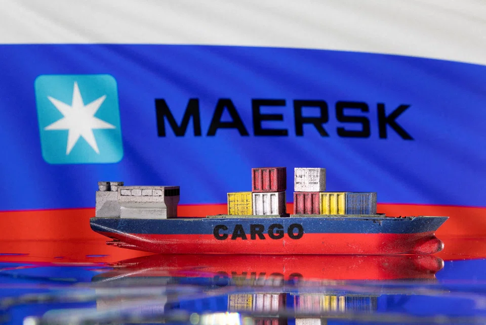 MAERSK has found possible buyers for its stake in Global Ports Investments , which operates ports in Russia as it withdraws from the country following a final cargo shipment this week, the Danish shipping group said on Wednesday (May 4).