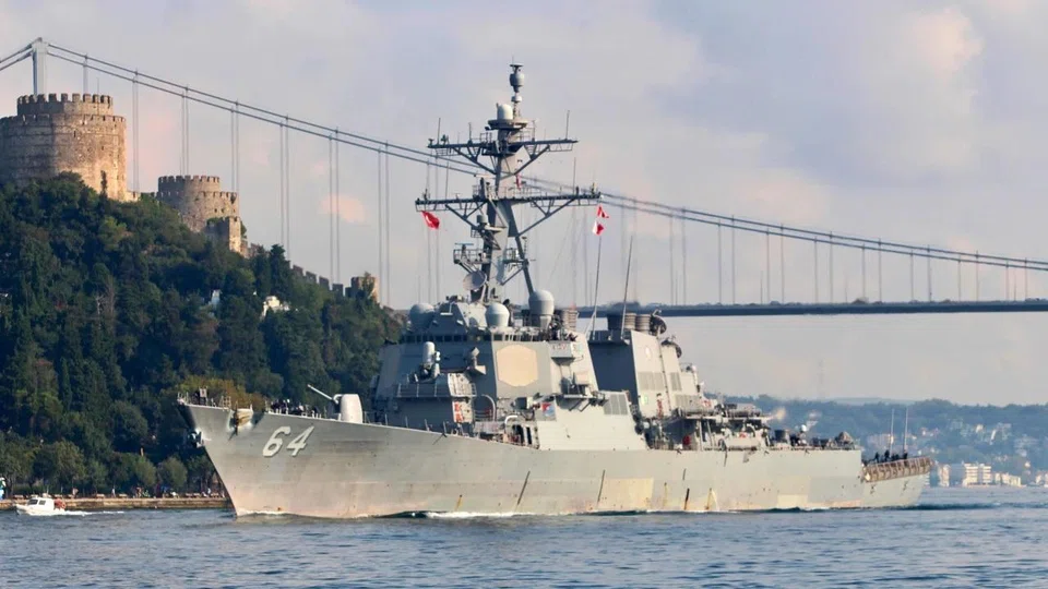 Increased tension in the Red Sea comes after US warship USS Carney responded to distress calls from three ships allegedly targeted by the Houthis.
