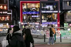 South Korea's December CPI at 3.2 per cent came after a rise of 3.3 per cent in November and was weaker than a median 3.3 per cent rise tipped in a Reuters survey.