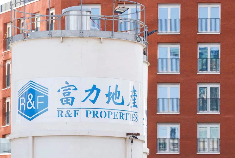 The dispute is over 20 million yuan (S$3.7 million) worth of commercial paper, R&F says.